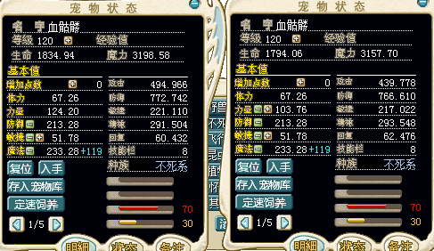 1PAR7KS6$ERBH%{$}XUD(HY.png