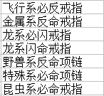ZOPN[AC6Q~WS5F$F@{SYC~Y.png
