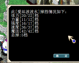 QQͼƬ20151005185602.png