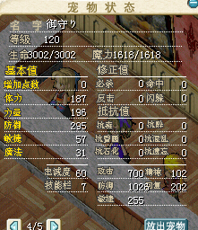 QQͼ20151014105819.jpg