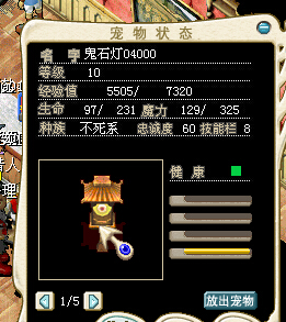 QQͼ20151025222337.jpg