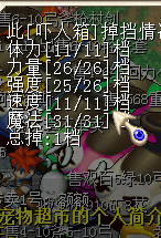 QQͼƬ20151030105204.png