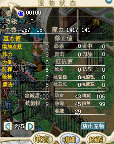 QQͼƬ20151030105330.png