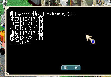 QQͼƬ20151105105806.png