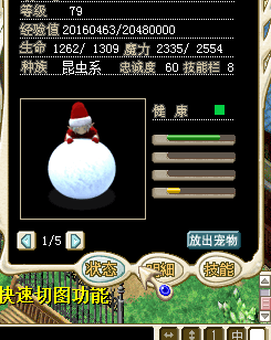 QQͼƬ20151105105817.png
