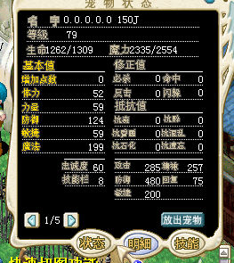 QQͼƬ20151105105822.png