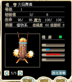 QQͼƬ20151114122029.png