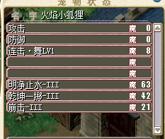 QQͼƬ20151116055854.png