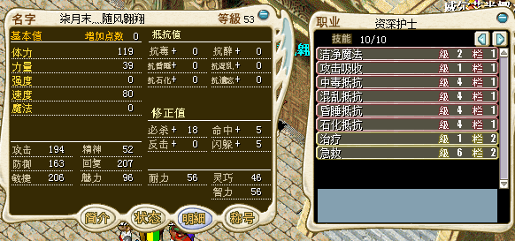 QQͼƬ20151124104538.png