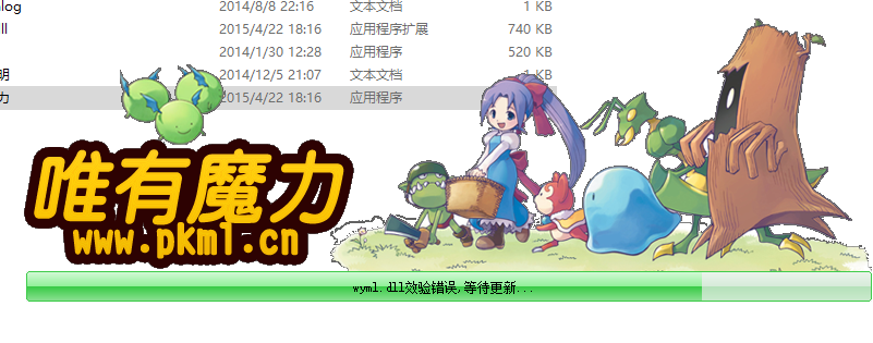 QQͼƬ20151130141428.png