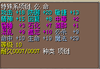 QQͼƬ20151202105640.png