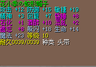 QQͼƬ20151202105650.png