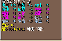 QQͼƬ20151202105643.png