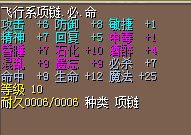 QQͼƬ20151202105659.png