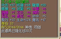 QQͼƬ20151202105715.png