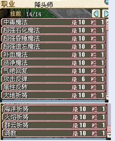 QQͼ20151205193813.jpg