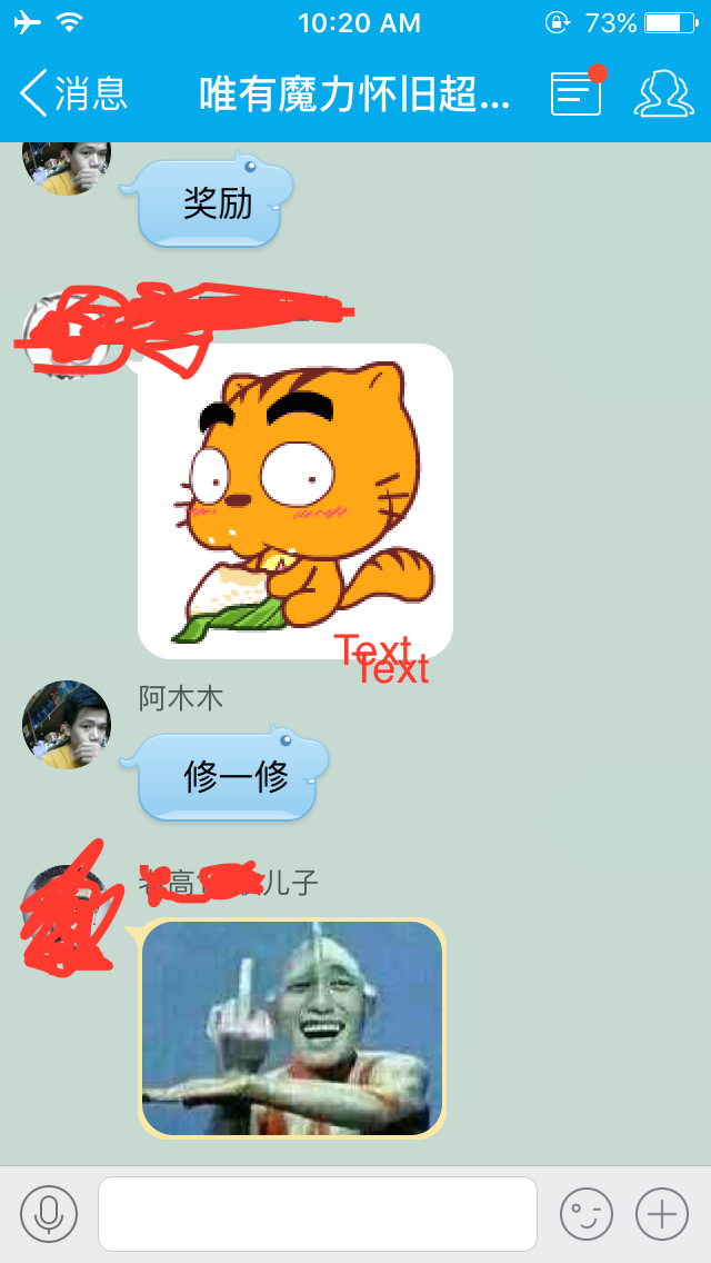 IMG_2389.PNG