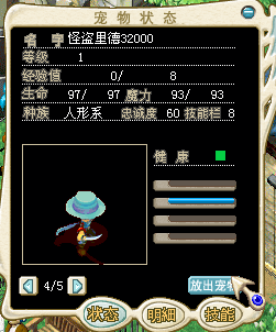 ֵ32000