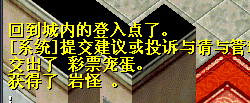 QQͼƬ20151214153102.png