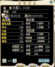QQͼ20151218144617.png