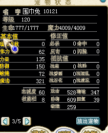 QQͼ20151218144634.png