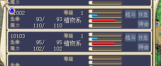 QQͼ20151219161502.png