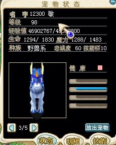 360ͼ20151222192953918.jpg