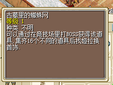 QQͼ20151223172032.png