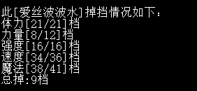 ]U0[R`JRW3B~1TM_%}MTO(N.png