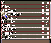 4T@0G5LZR8I`KY34$@Y00I8.png