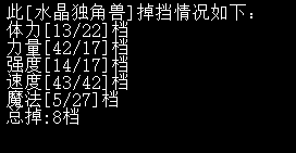 EB7YOR$M1RYN)R42S{NBOXN.png
