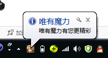 11111111.png