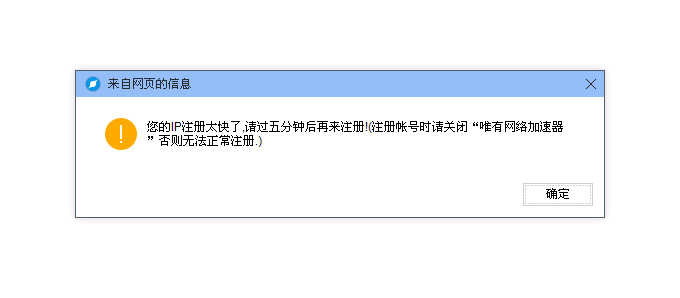 QQͼ20151229114726.png