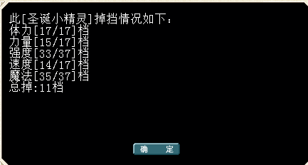 QQͼƬ20151230130327.png