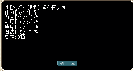 QQͼƬ20151230130114.png