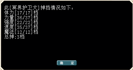 QQͼƬ20151230125652.png