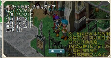 QQͼƬ20160107231348.jpg