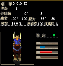 5KHO(_@PT5M8IE2SX$(F_`6.png