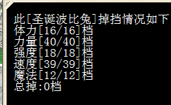 QQͼƬ20160109205625.png