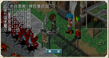 QQͼƬ20160110042731.png