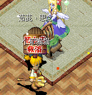 QQ图片20160110201323.png