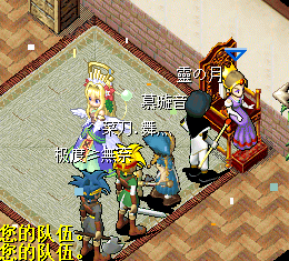 QQ图片20160110201849.png