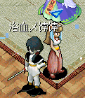 QQ图片20160110203244.png