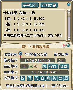 QQͼƬ20160112091807.png