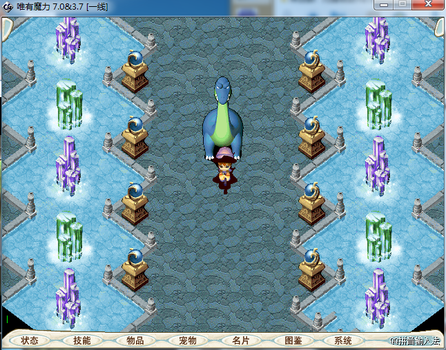 QQͼƬ20160111212232.png