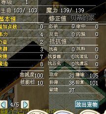 QQͼƬ20160113222813.jpg