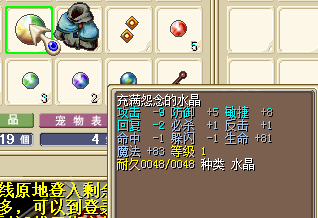 QQͼƬ20160116174009.png