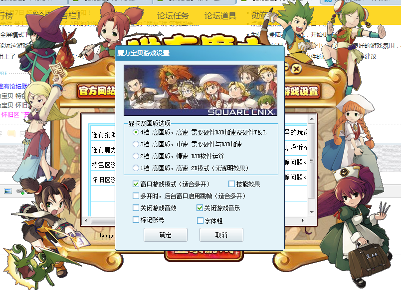 QQͼƬ20160117090004.png