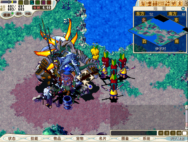 5UPEOY06Z85O~58)]FAL.png