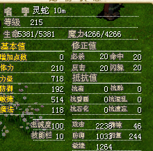 QQͼƬ20160122163511.png